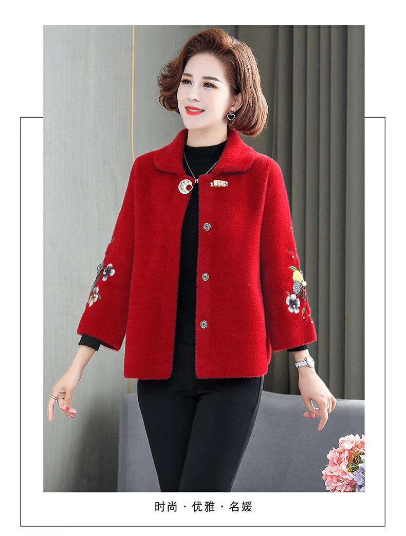 高贵洋气中老年女秋冬呢子短款气质50岁上衣酪虾 红色套装(外套 内搭)