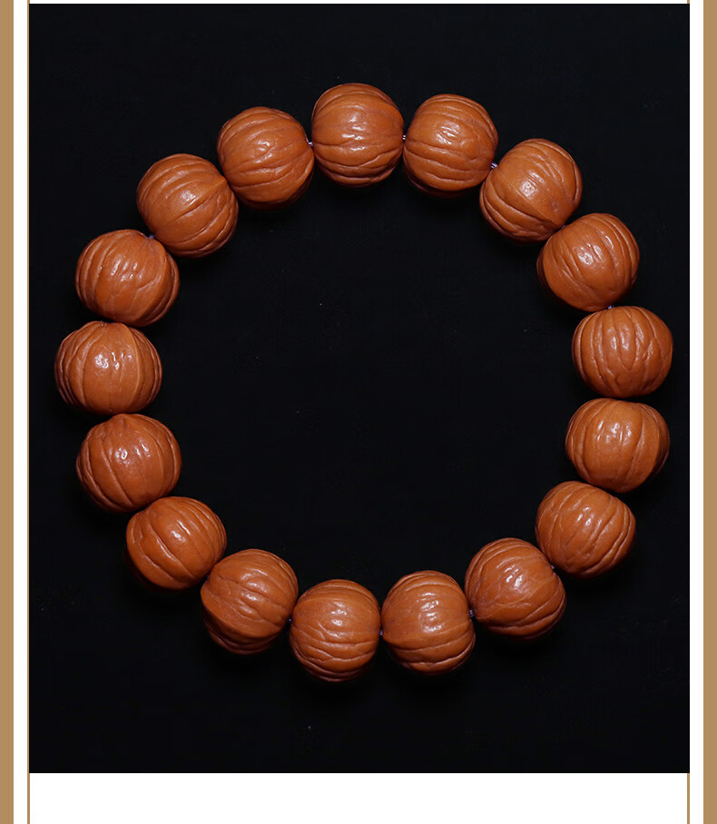 轩野 南瓜桩猴头手串野生桃核原籽矮桩凤羽土豪文玩佛珠男 15mm南瓜桩