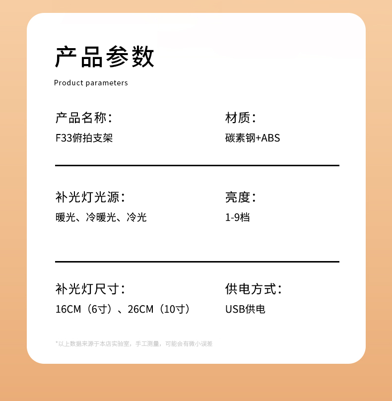 详情_22.jpg