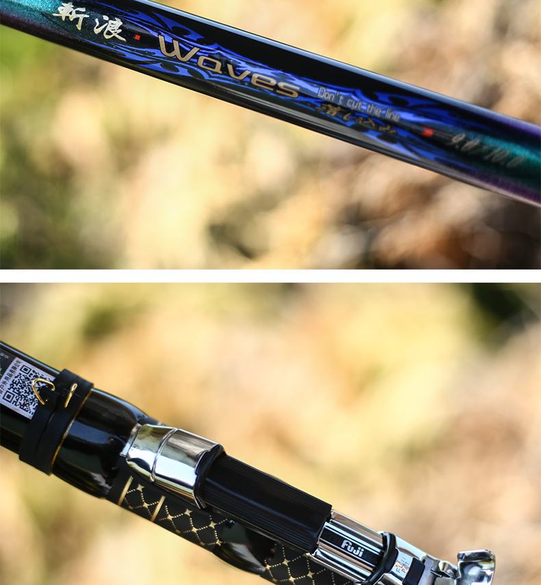 森普前打竿斩浪鱼竿超轻不剪线碳素长节超硬定位竿蚁王自动排线轮套装