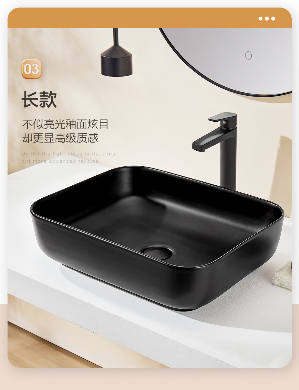 浪鲸卫浴ssww浴室台上盆面盆陶瓷盆洗脸洗手家用卫生间黑色小户型洗漱