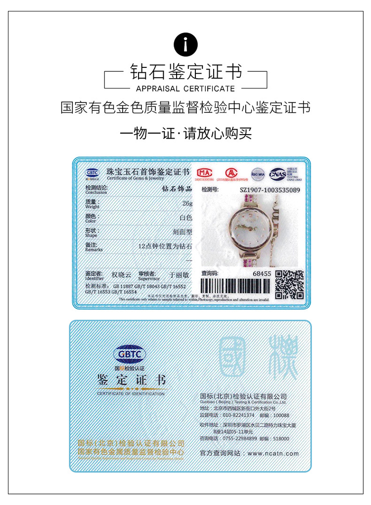 聚利时julius新款时尚韩风轻奢真钻镶嵌手链手表女简约石英防水学生女