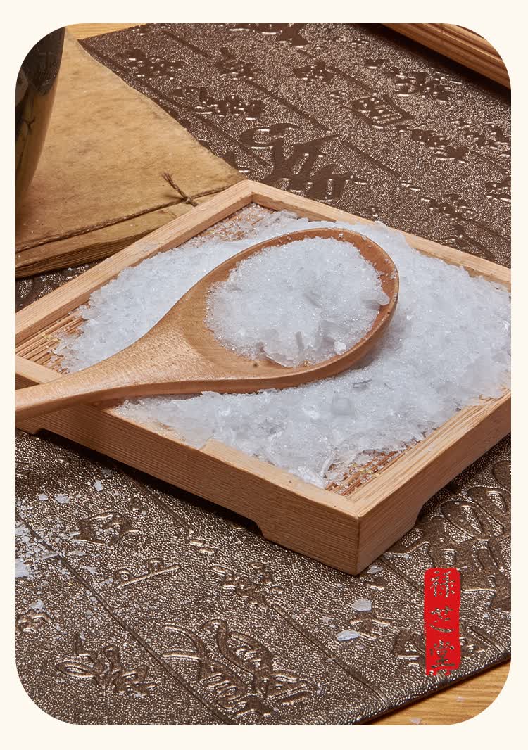 佗迎堂 冰片中药材店铺 正宗行货薄荷冰片500克天然食用 高纯度冰片粉