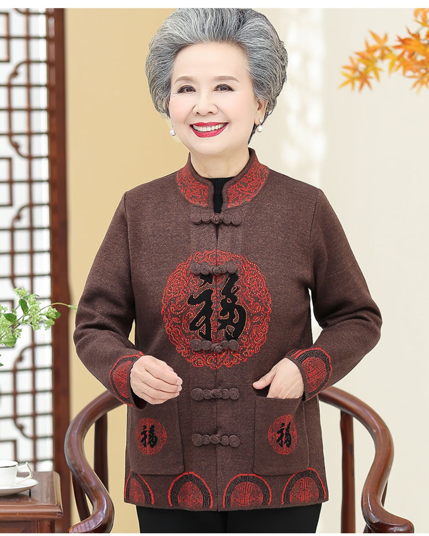 老年人唐装女寿星喜庆红色衣服女奶奶老人生日礼物过寿星衣服妈妈春