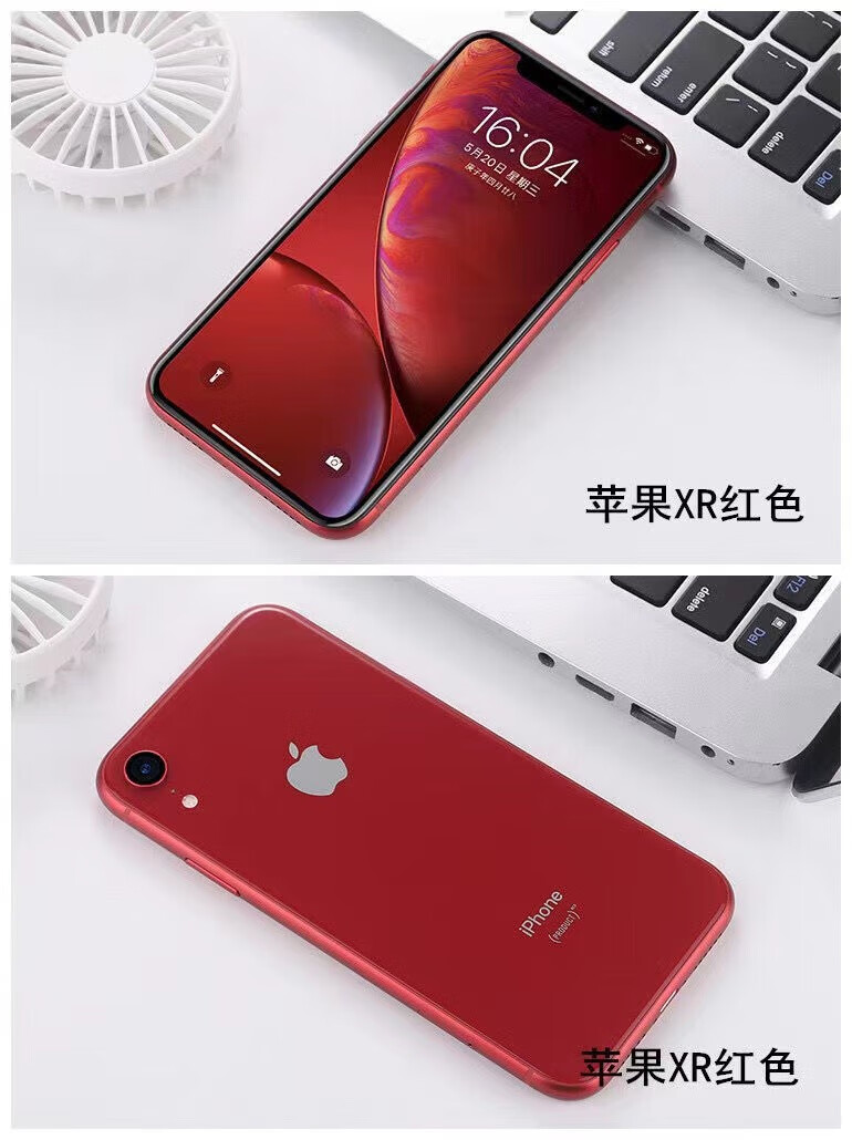 apple/苹果 iphone xs max全新美版iphonexr 苹果xr苹果xsmax全网通