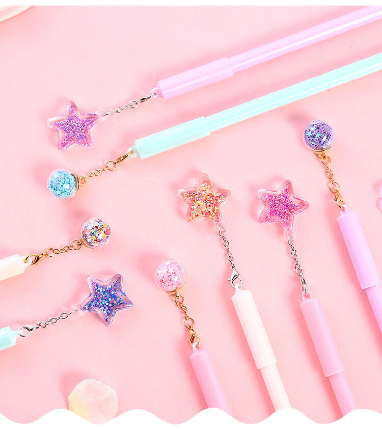 韩版可爱创意少女心中性笔情侣小仙女挂件吊坠笔风铃黑笔 粉色五角星