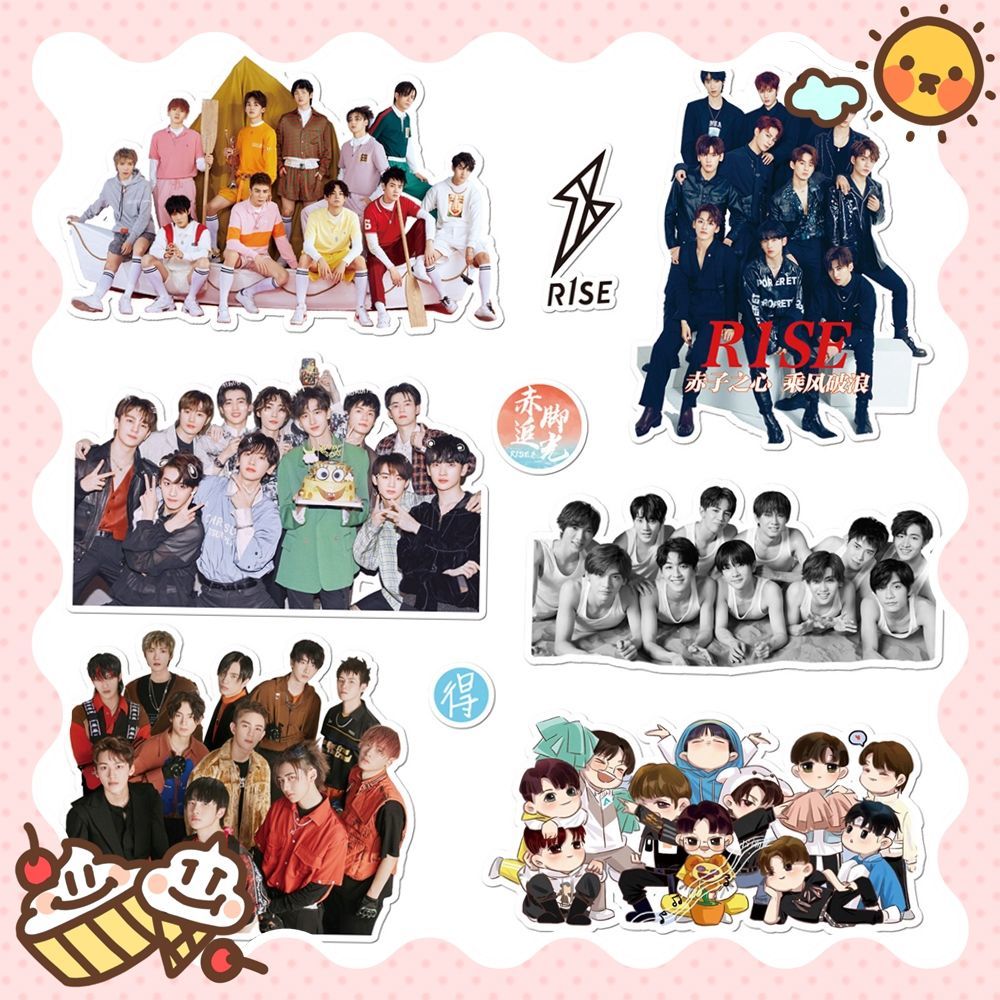 精选r1se组合手帐贴纸周震南焉栩嘉夏之光姚琛翟潇闻明星周边手机装饰