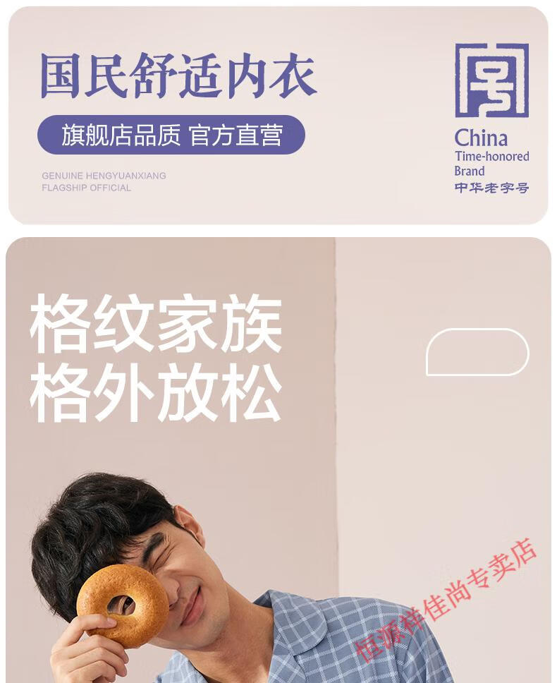 679026adb3c088f5.jpg