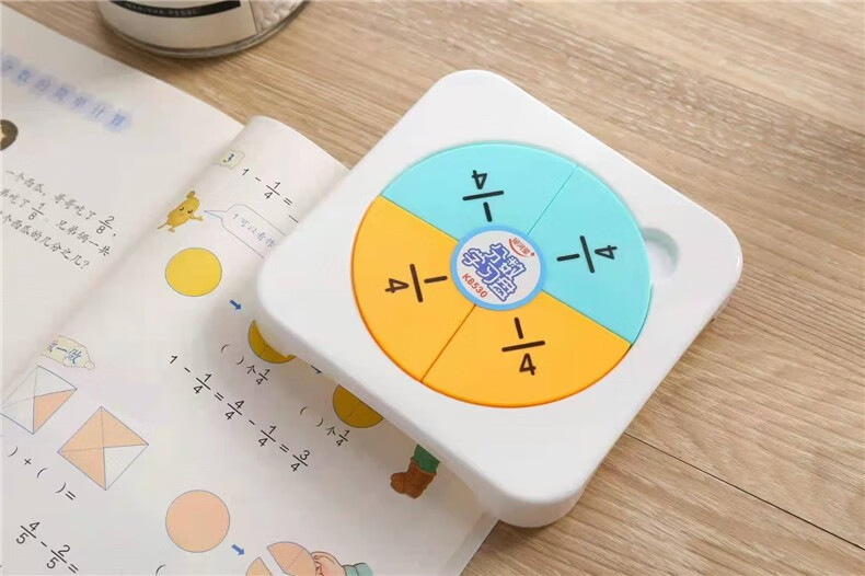 机智芽学具盒小学三年级数学教具全套上册教材同步人教钟表模型联动