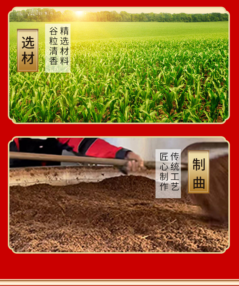 库尔德宁新疆浓香型白酒纯粮食酿酒高度酒50度大老窖460ml460ml整箱6