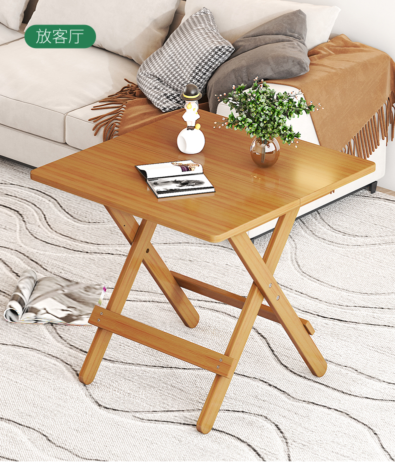 折叠小圆桌餐桌 可收缩 可折叠桌子简易便携式户竹实木外小方圆桌吃饭