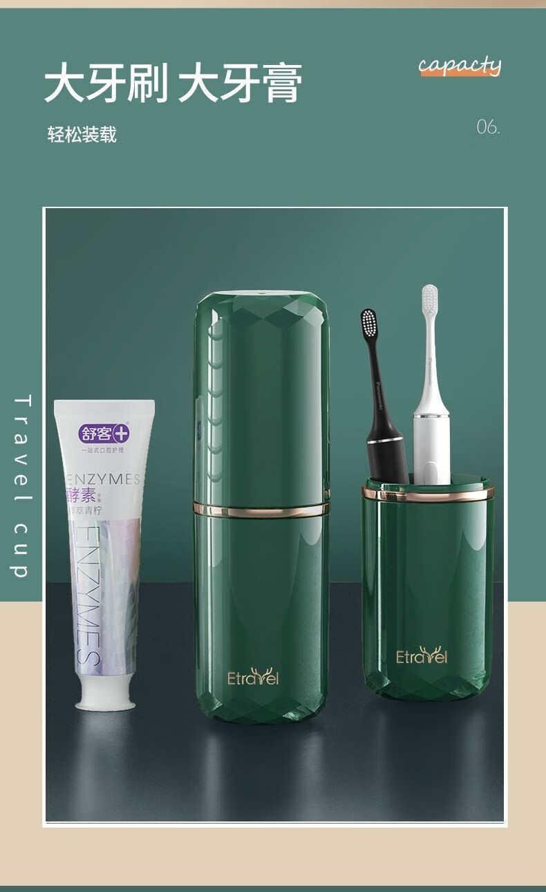 牙刷牙膏牙杯三件套牙膏牙刷牙杯三件套硬毛牙刷超硬耐用情侣牙刷一对