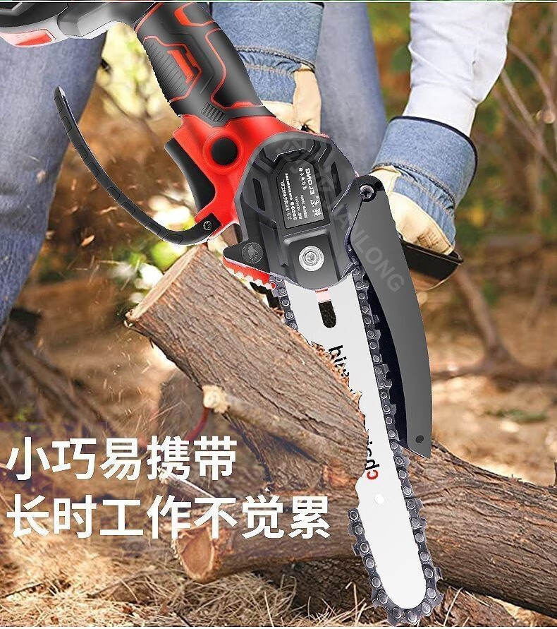 【京选品质】砍竹子的电锯 伐竹子的电锯锯竹子神器树木专用修剪树枝