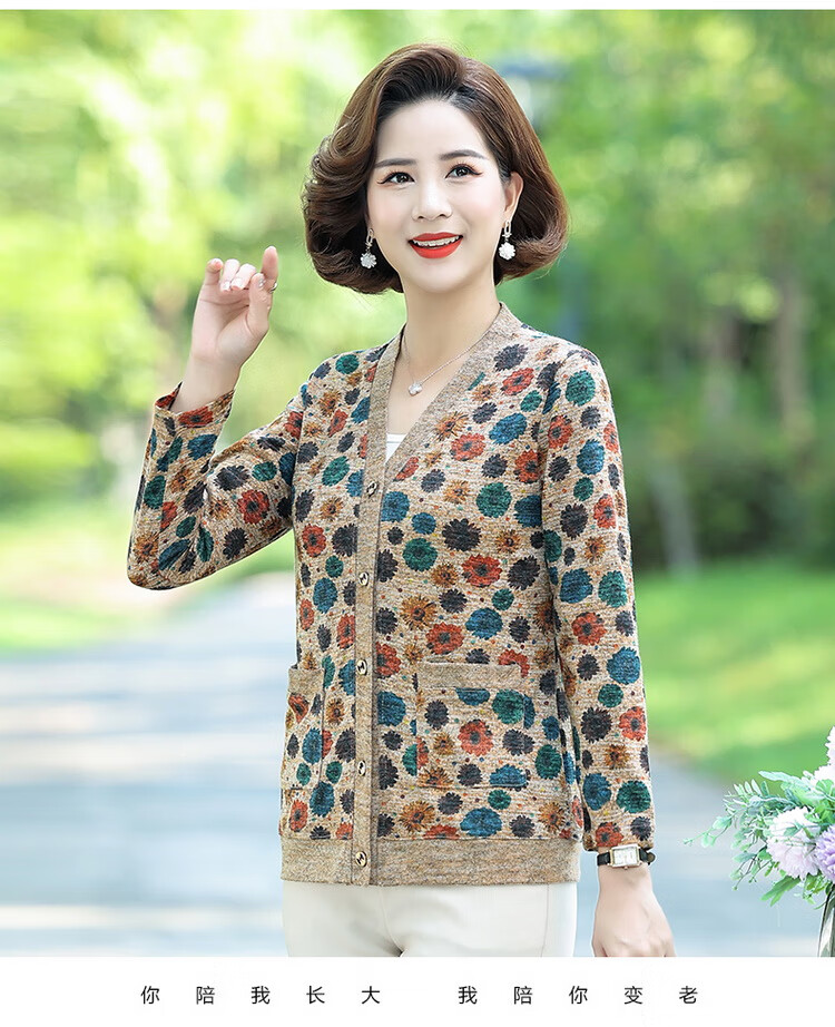 甘夫人中老年女装新款旗舰店甘夫人中老年非凡伊人中女装新款时尚加厚
