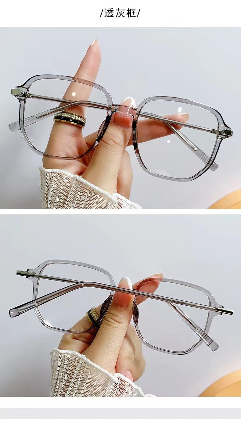 束曼 网红素颜黑框眼镜透明塑料镜框大脸显瘦近视眼镜女防蓝光平光镜