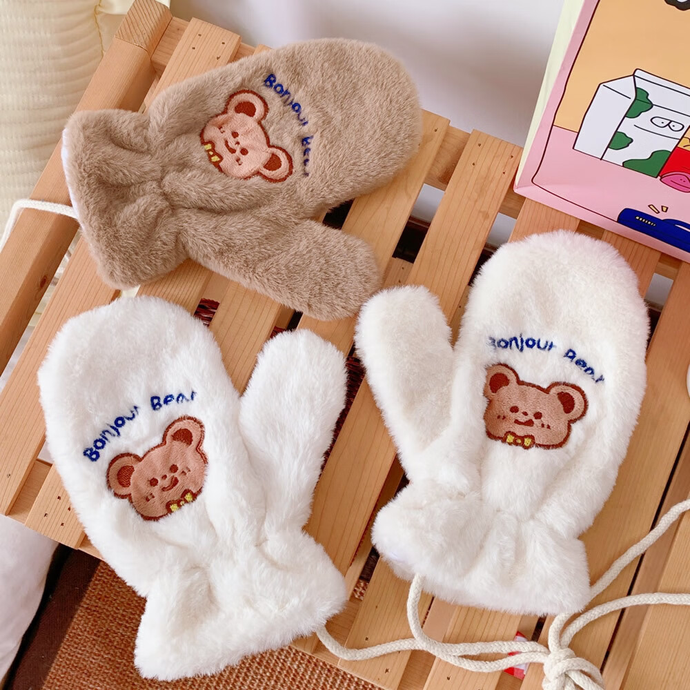 网红手套冬季加厚保暖毛绒可爱原创茶茶熊学生手套带挂绳户外骑行 1