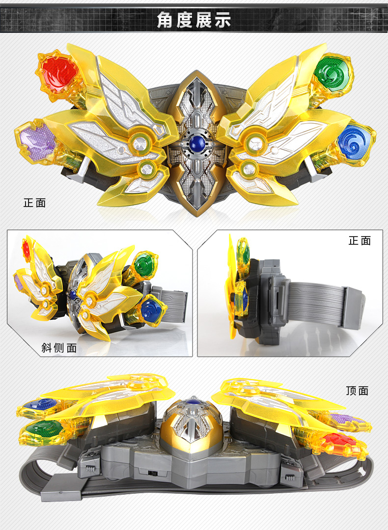 修罗铠甲召唤器561304【图片 价格 品牌 报价】-京东