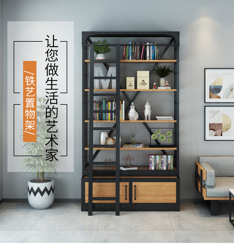 煕沐瞳  美式满墙铁艺书架 北欧办公室实木书柜定制 餐厅展示柜置物架落地 加厚实木层板:100*40*180 【四层无挂梯】
