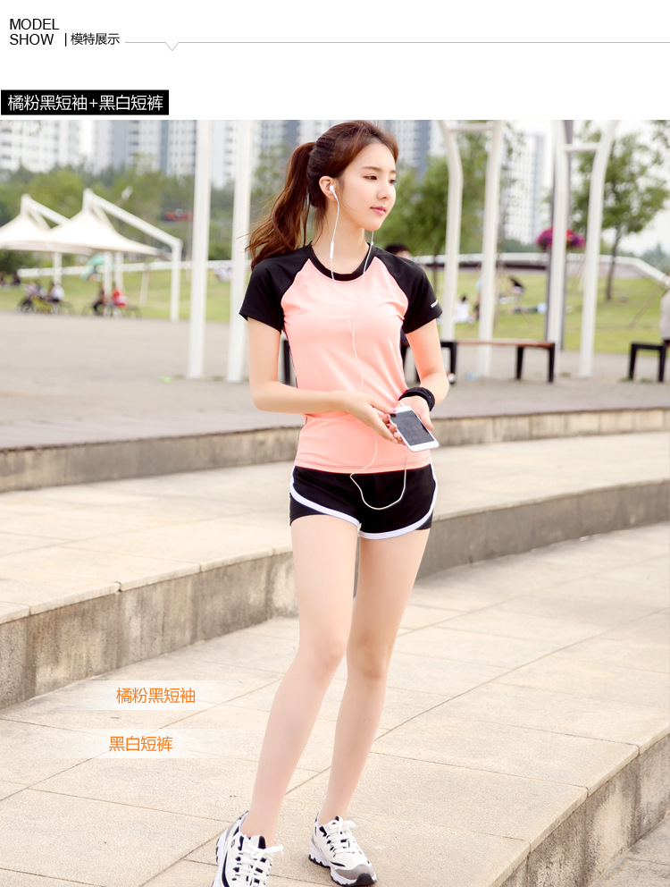 春秋女款瑜伽裤短裤速干带内衬防走光健身运动短裤zj34高腰黑紫边短裤