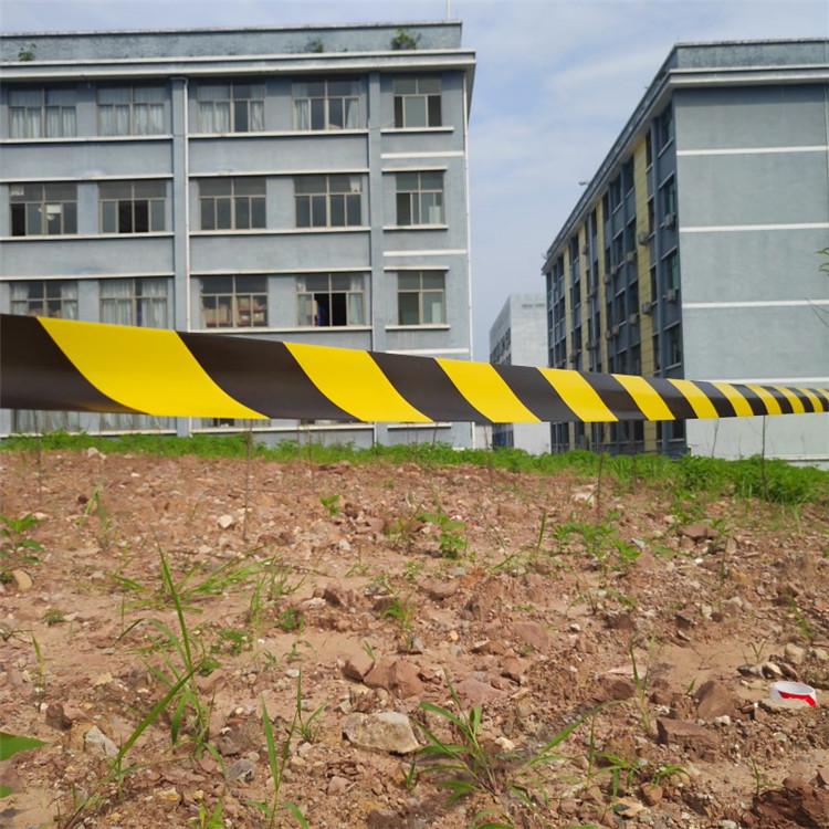 警示带黄黑条纹万圣节疫情安全隔离带100m无胶酒吧布景警戒线红白定制