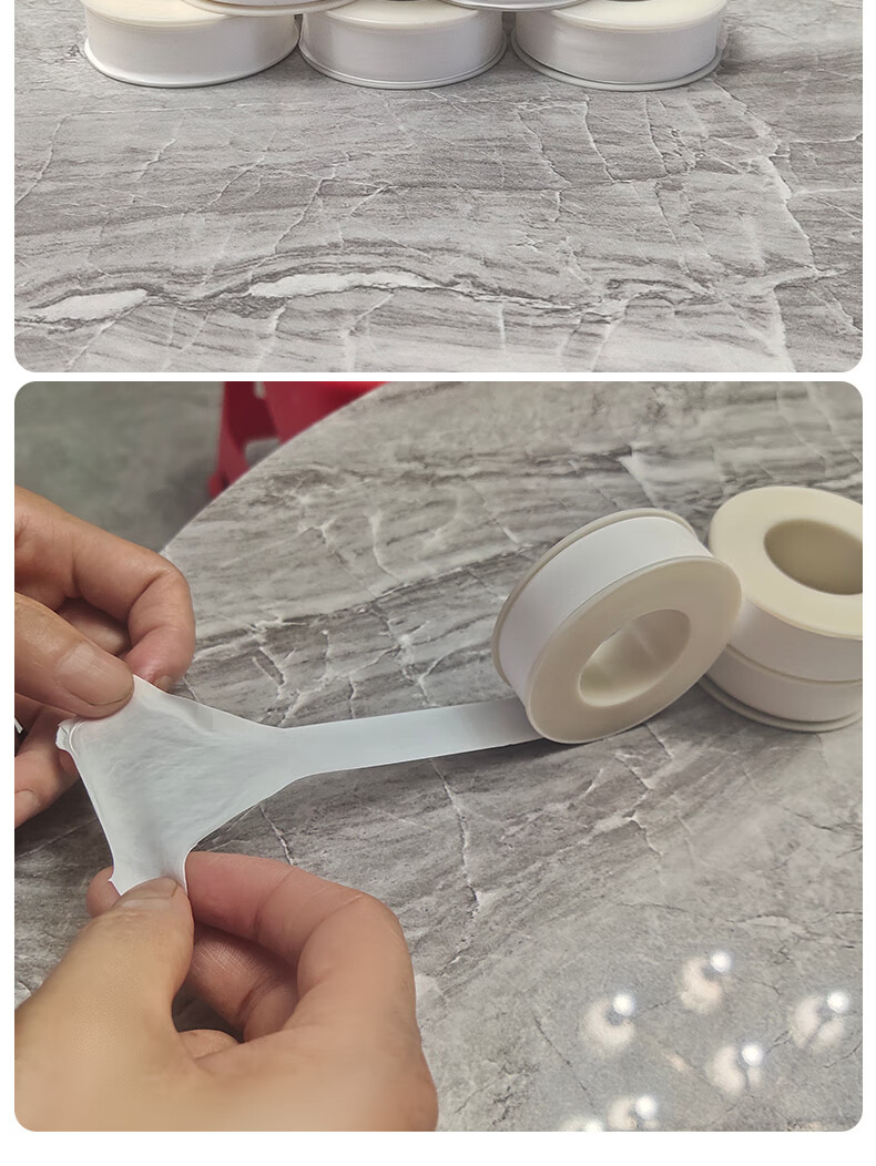 生胶带 龙头专用 生料带20米加厚密封带水龙头生胶带燃气水暖消防专用