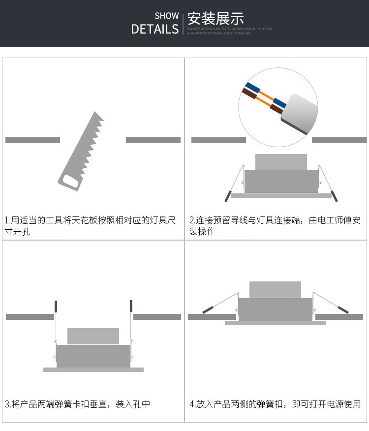 6，禕琳（yilin）筒燈led天花燈射燈嵌入式孔燈家用5w客厛吊頂三色變光7.5開孔洞燈 白梅花三色變光5w 6.5-8.5公分