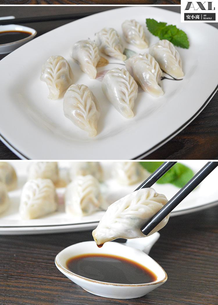 沙县柳叶蒸饺小吃水饺鲜肉速冻福建特产批发商用早餐速食手工饺子 樟