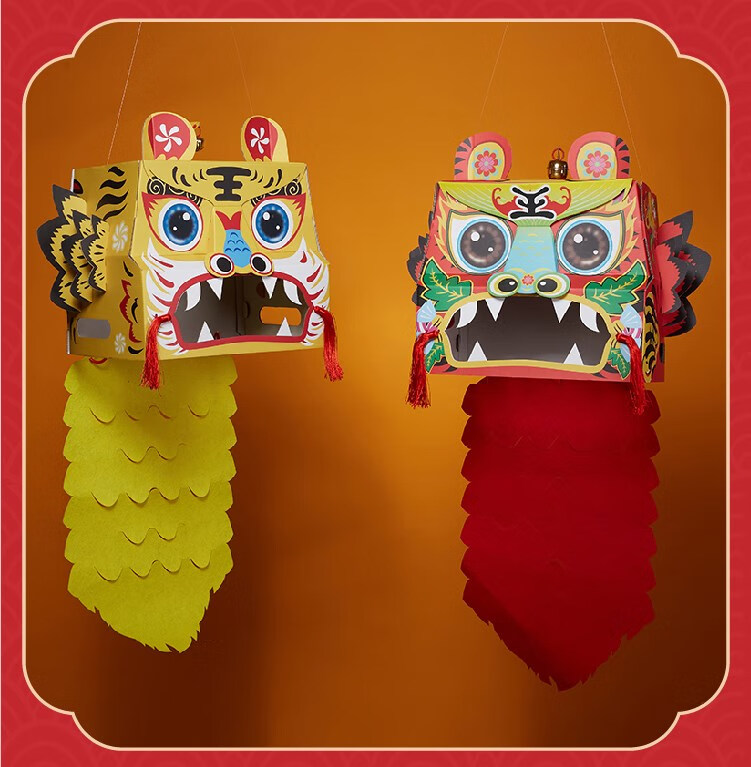 国庆节舞龙醒狮手工diy玩具礼物儿童舞狮幼儿园表演制作材料包 醒狮送