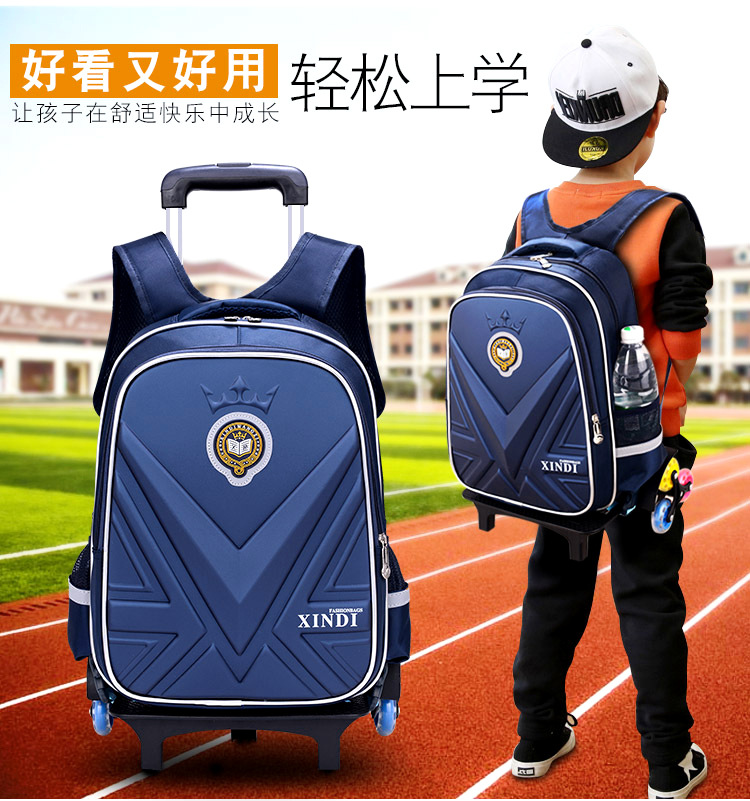 有轮子的书包男生的儿童拉杆书包小学生手拉车拖学生带有轮子男孩可以