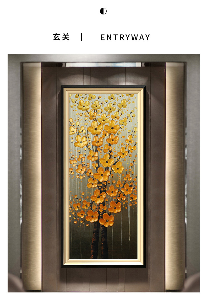 客厅装饰画发财树发财树纯手绘油画走廊过道玄关装饰画客厅挂画竖版