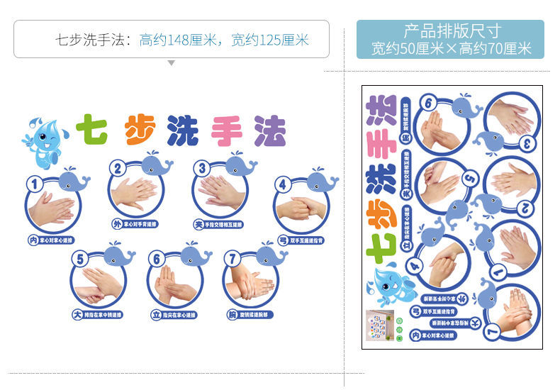 干净图片大全顺序图片