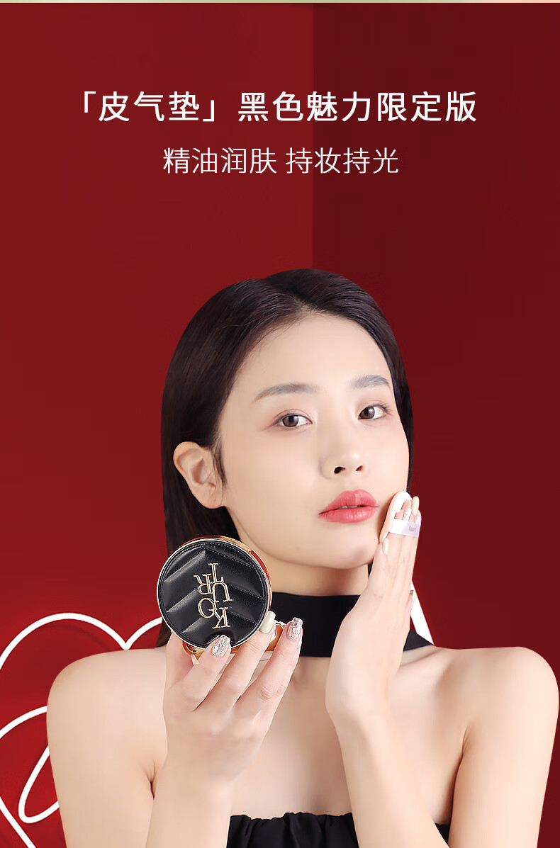 DKY520情人节礼物送女友老婆妈妈化妆品生日彩妆口红限定礼盒套装 一鹿有你二十件套礼盒套装