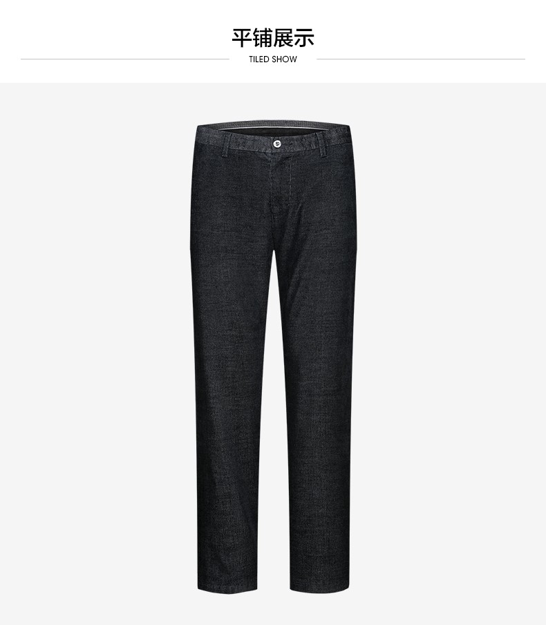 【七匹狼1d1960402673】七匹狼牛休闲裤 2019秋季新品中青年时尚休闲