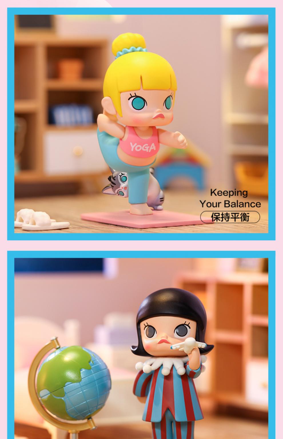 pop·mart泡泡·玛特 molly放空的一天系列盲盒手办同款 茉莉玩具摆件