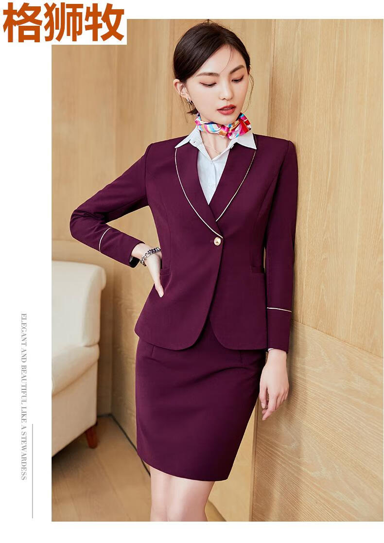 东航空姐制服职业套装女秋整形医院门诊售楼部前台气质工作服工装