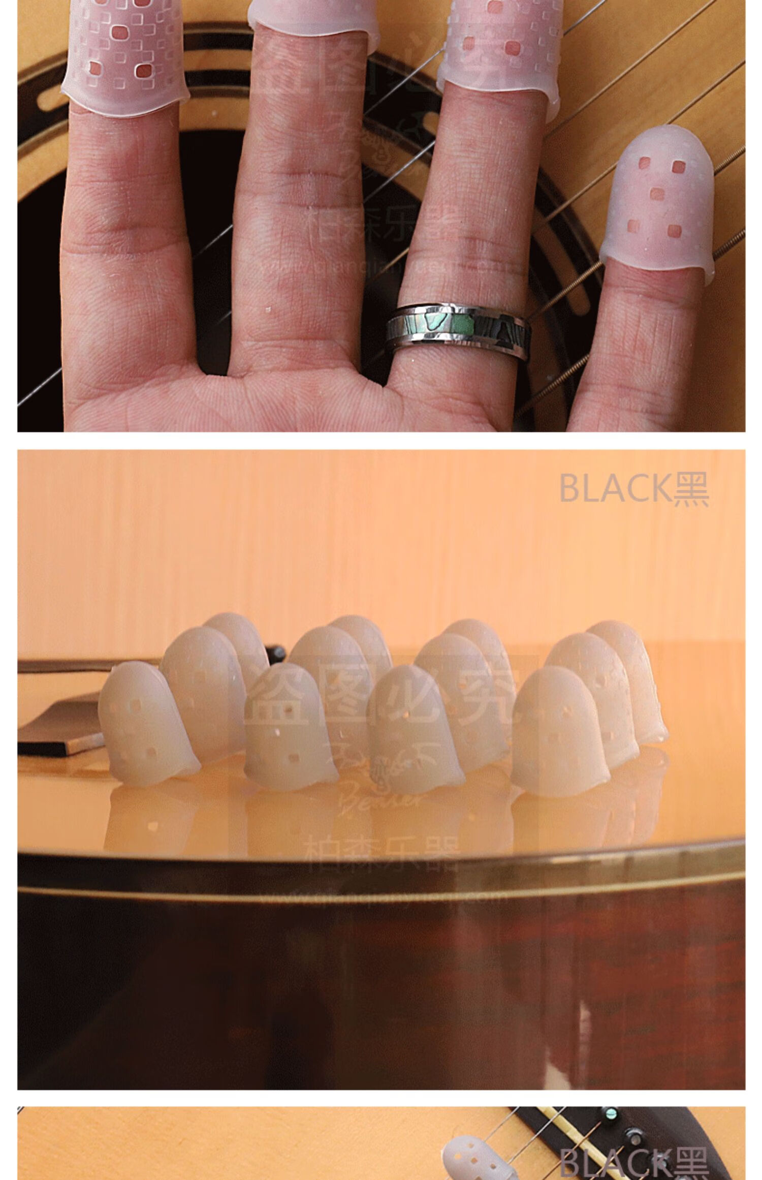 吉他护指套左手弹吉他指套左手防痛拇指套儿童护手指神器指尖超薄