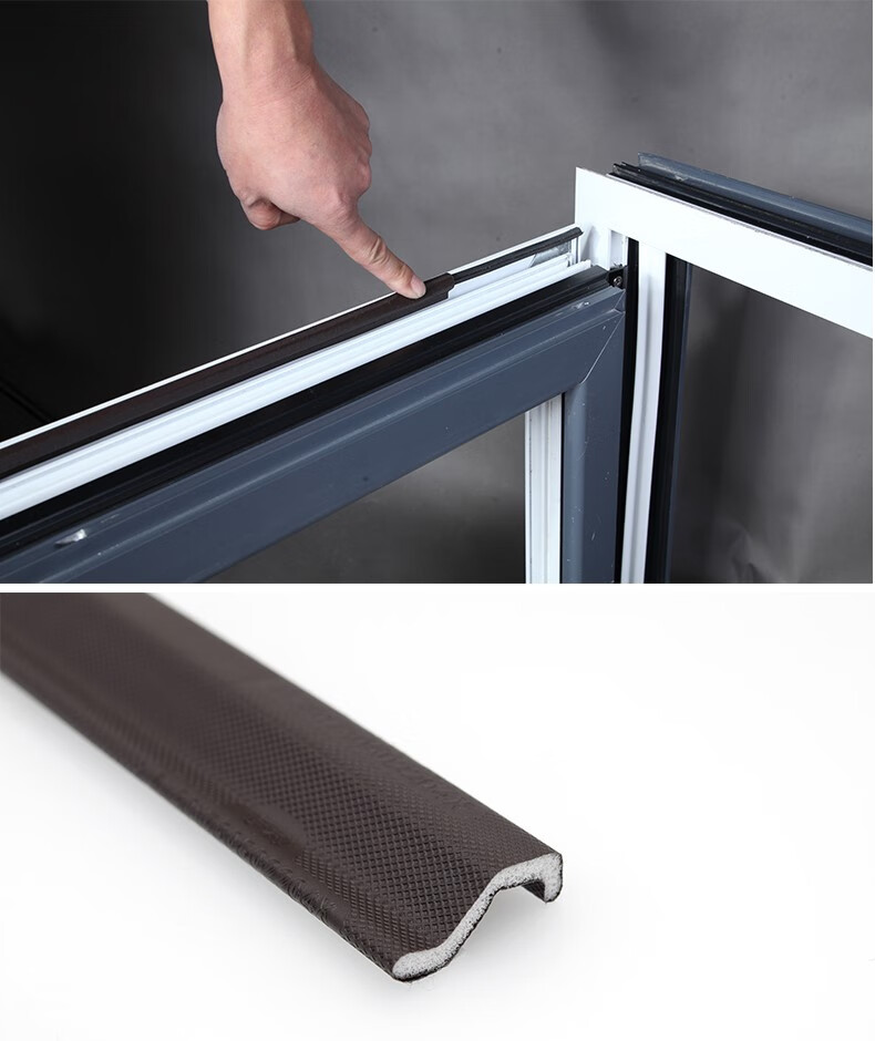 西萤 窗户密封胶条塑钢窗断桥铝平开窗密封条防风缝隙门窗隔音挡风