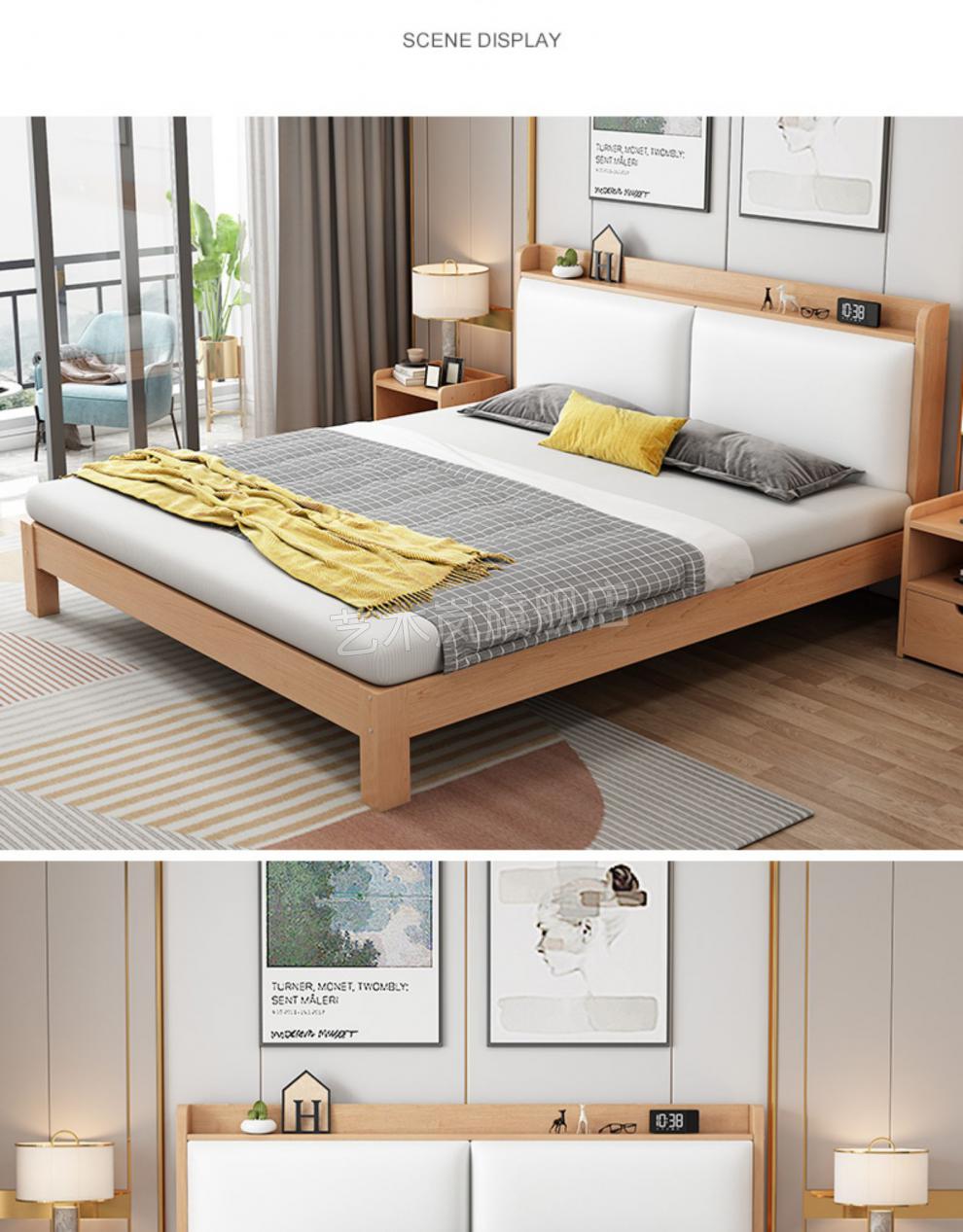 实木席梦思床架 实木床现代简约1.8米双人储物床经济型1.