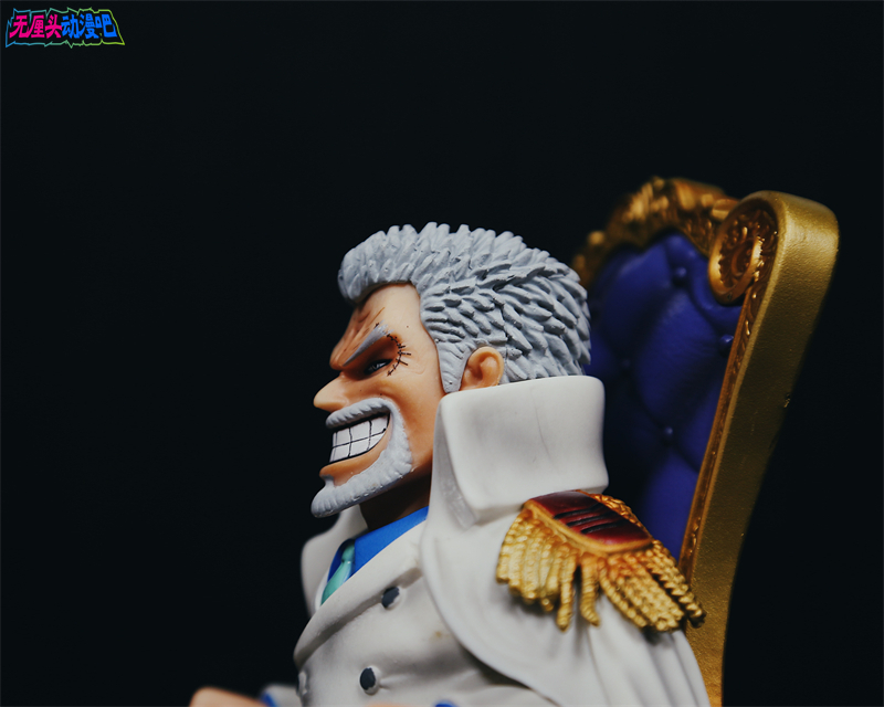 坐姿海军三大将元帅卡普藤虎战国模型雕像摆件 大将赤犬【含地台】高