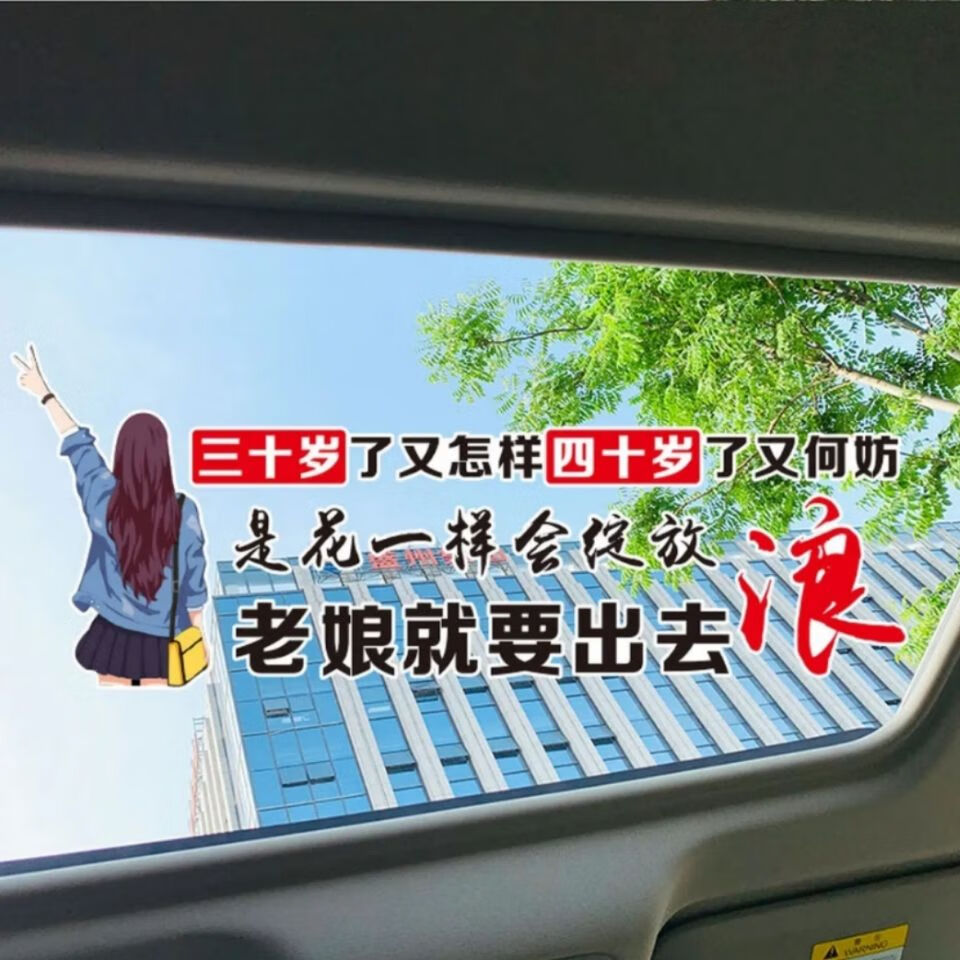 65厘米车门一张 出去浪 女款【图片 价格 品牌 报价】-京东