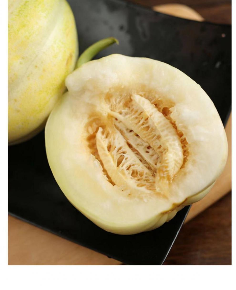 【顺丰速运】东北香瓜大地京蜜小甜瓜当季现摘水果时令脆瓜白糖罐应季