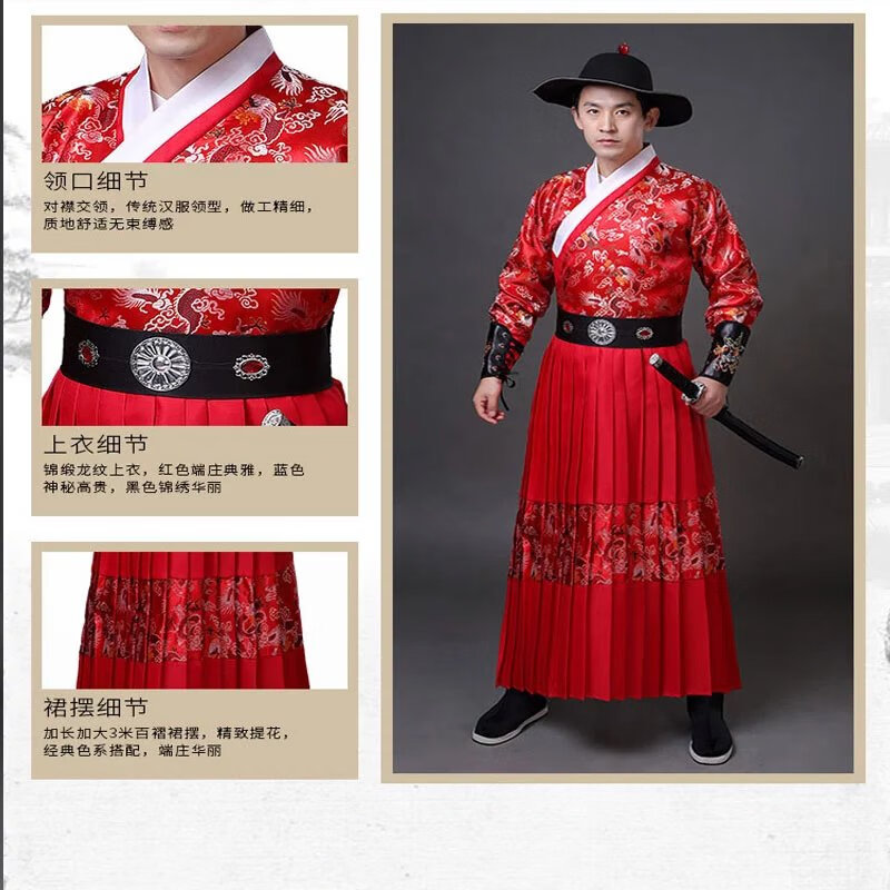 卫飞鱼服古装长袍表演服影视男锦衣之下同款武侠捕快官服演出服东厂