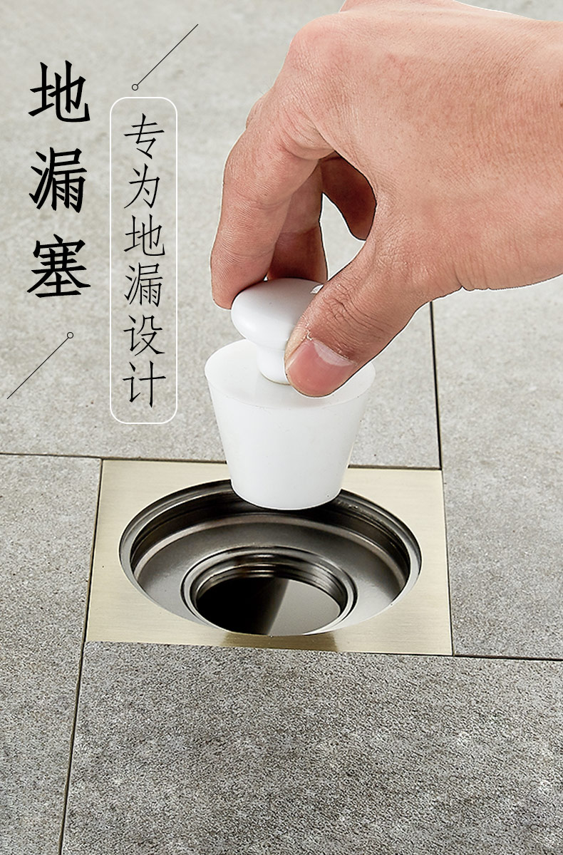 地漏堵死器堵下水道密封塞硅胶堵头封堵盖皮塞子 地漏盖 红色【适合32
