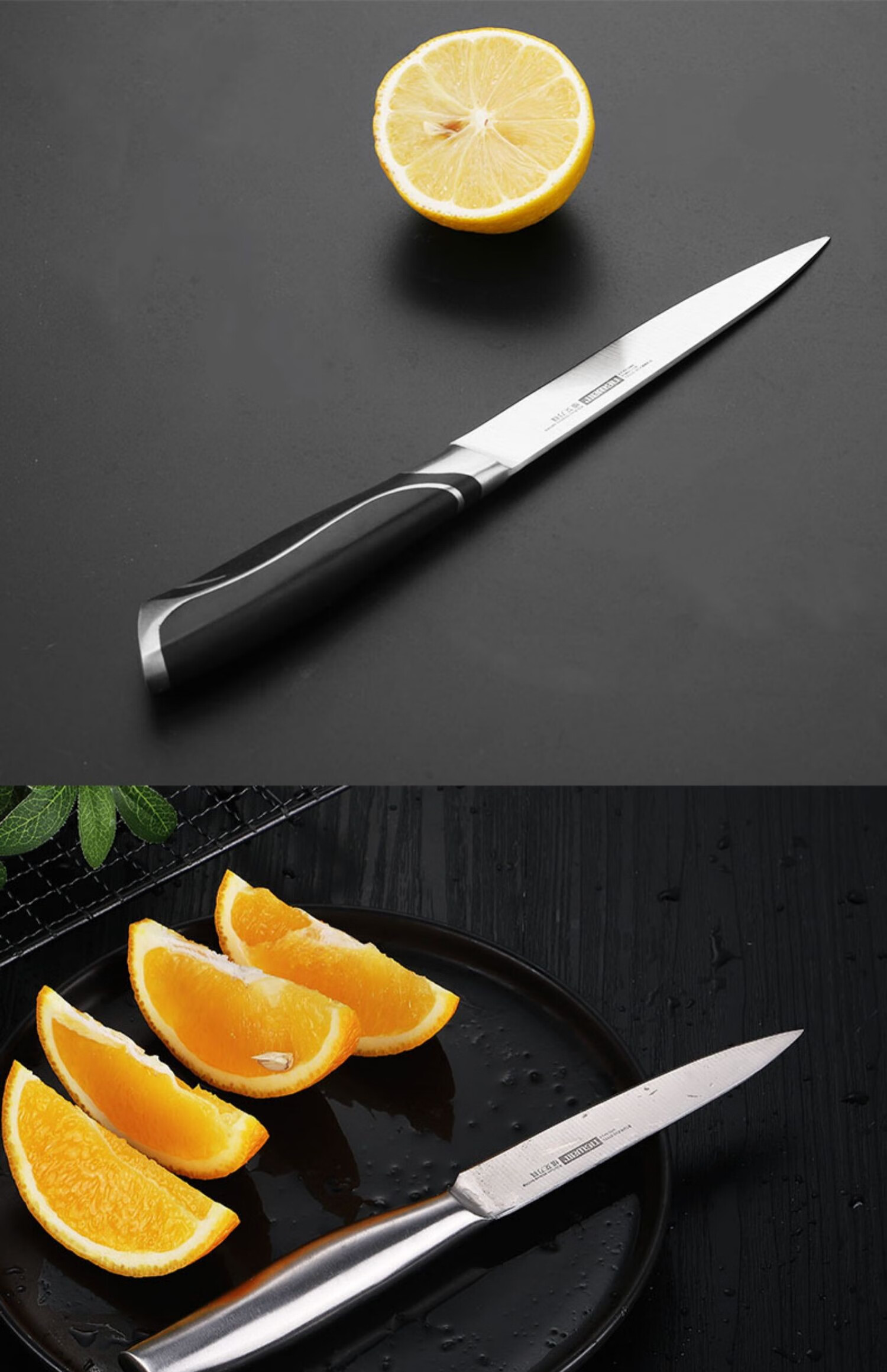 德国艾姆希(amx)不锈钢水果刀厨房刀具长瓜果刀多用刀家用削切果皮刀