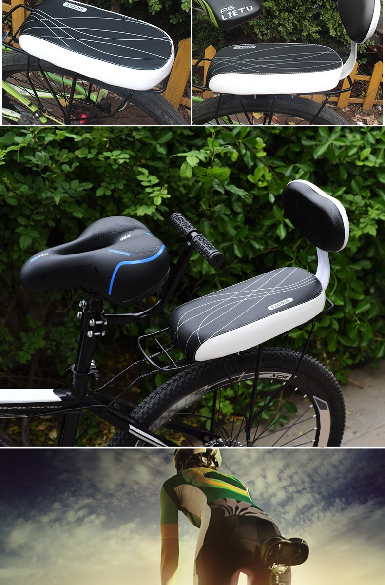 自行车后座垫子安装图片