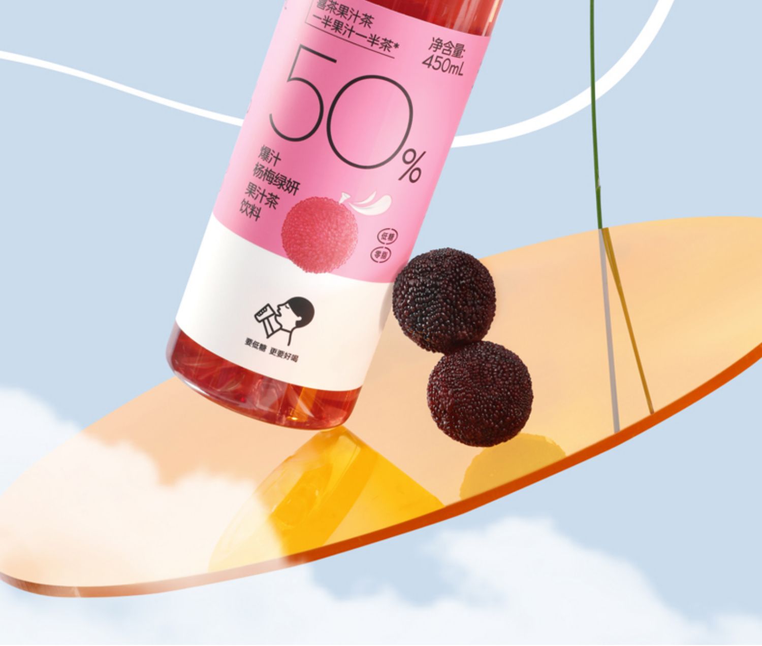 美盾 喜茶果汁茶西柚/蜜桃/杨梅低糖乌龙茉莉茶饮料450ml*15瓶整箱