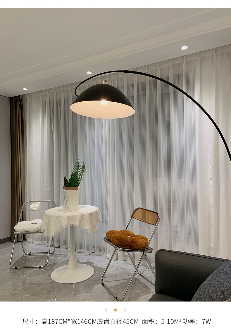 戴森(dyson)意大利设计落地灯轻奢简约卧室床头客厅沙发旁立式台灯