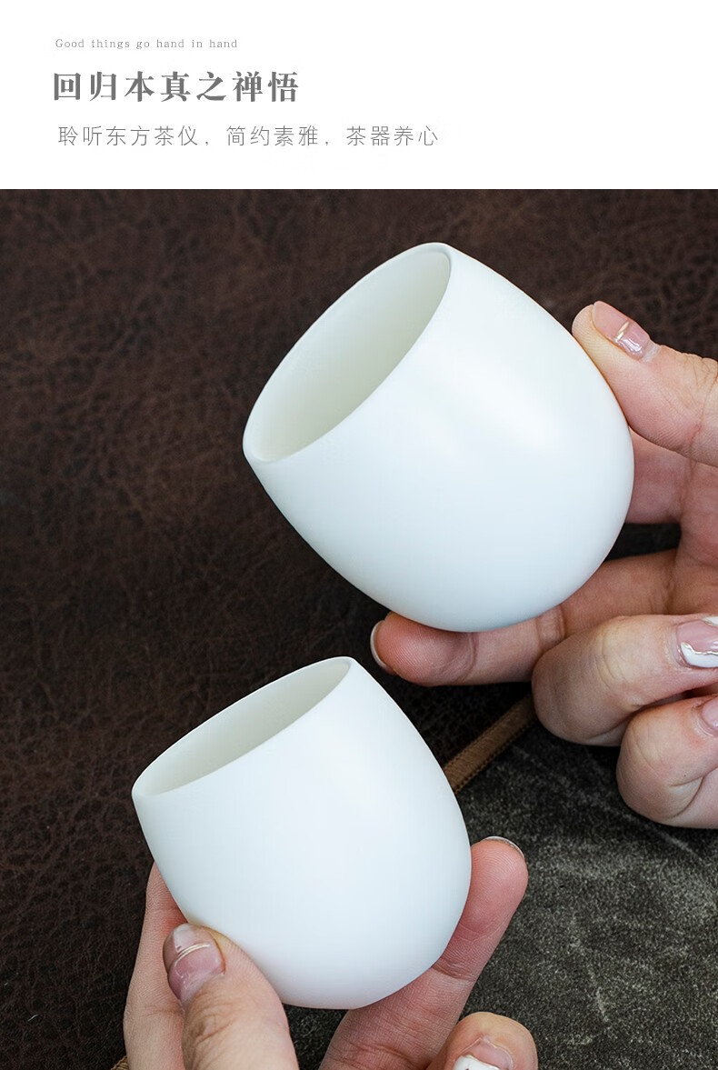 钰铨龙门 羊脂玉瓷龙蛋杯 德化白瓷素烧品茗杯大号陶瓷迷你喝茶杯办公
