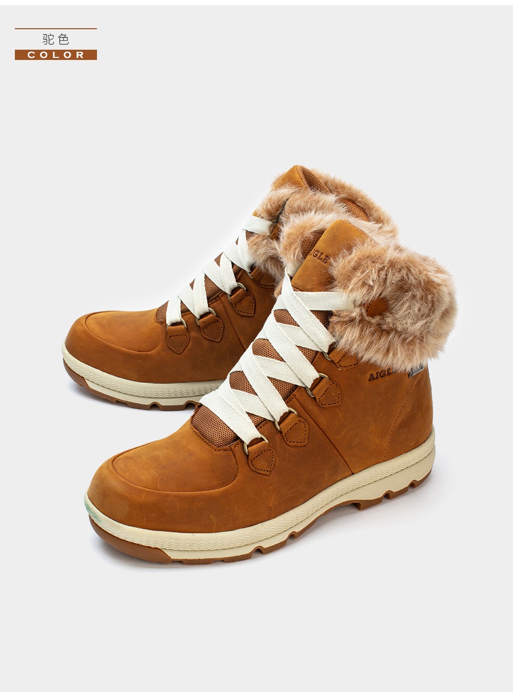 aigle艾高tlretrowgtx女防水透汽防滑高帮橡鞋goretex驼色t219b36