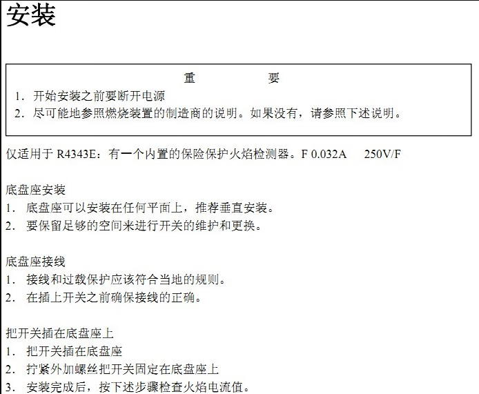 8e953f56e0ffb554.png